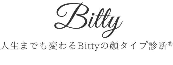 長崎・諫早の顔タイプ診断｜Bitty